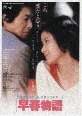 动作大片免费观看