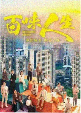 最新美剧免费看