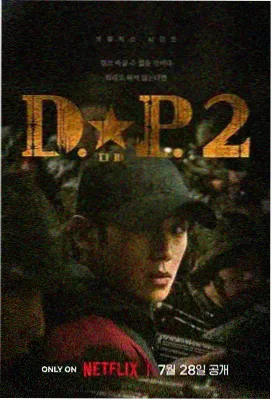 高分剧集免费追