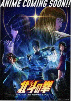 剧场版动漫免费